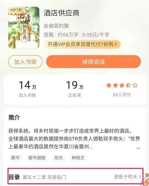 天涯大神爆料最新消息,最新爆料震惊娱乐圈，神秘事件真相大白！